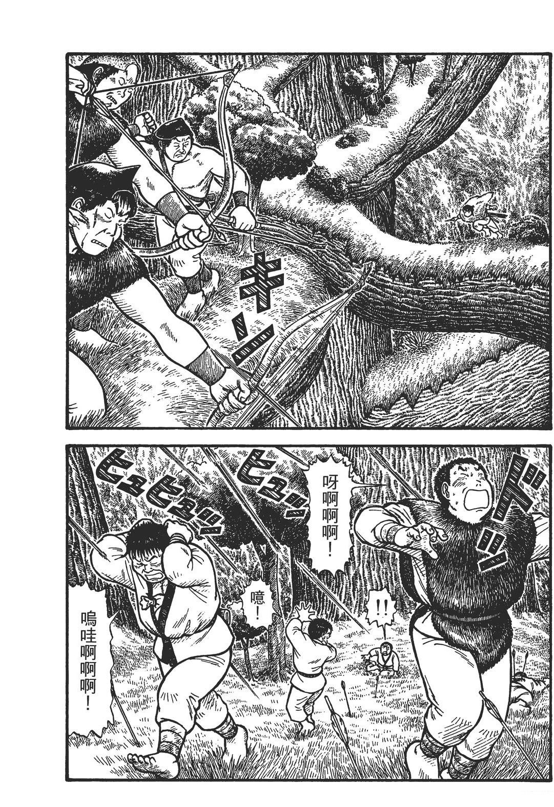 第1卷177