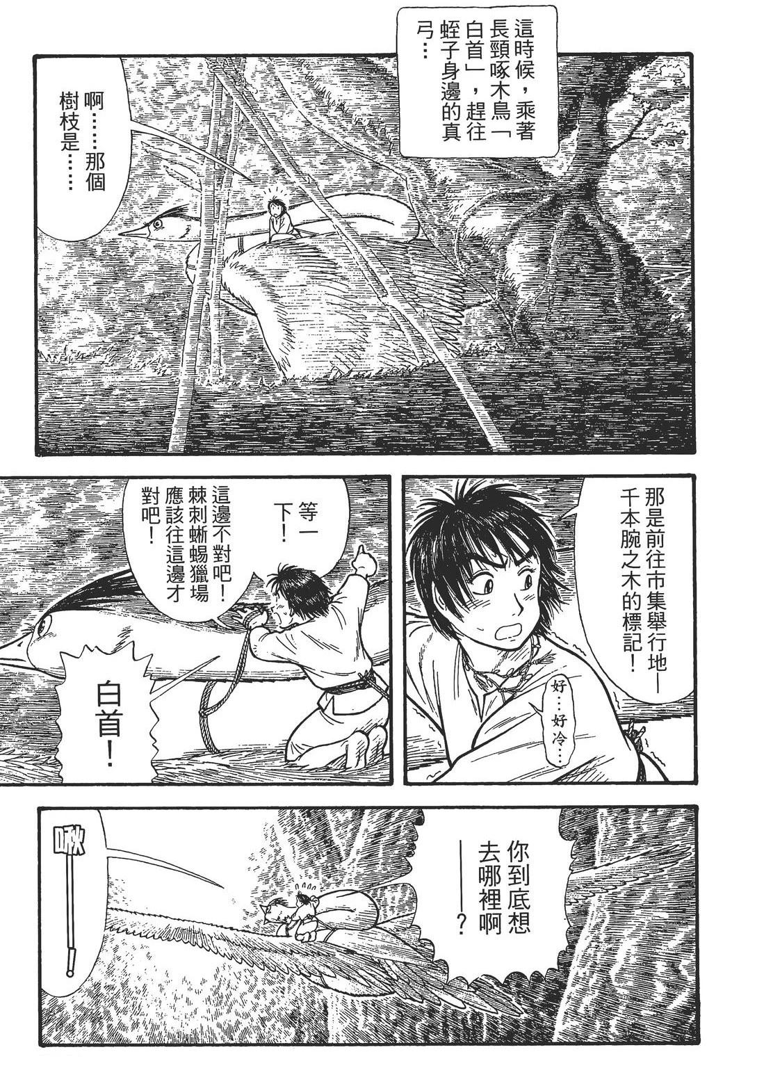 第1卷182