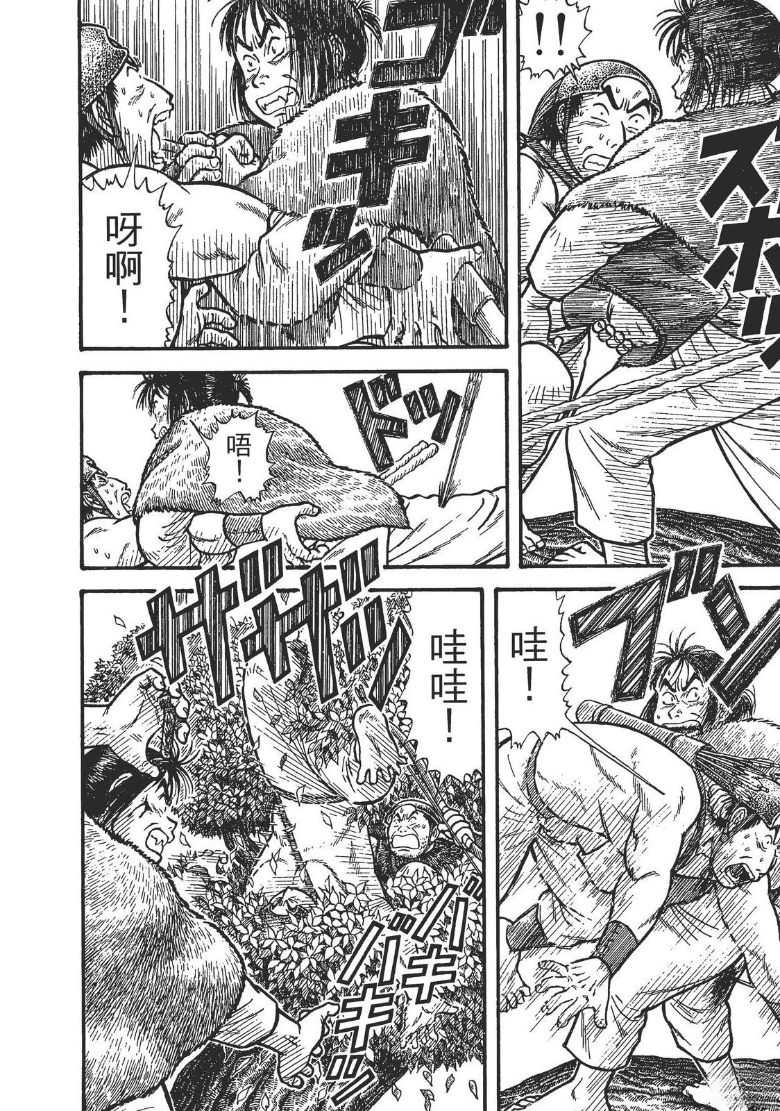 第1卷189