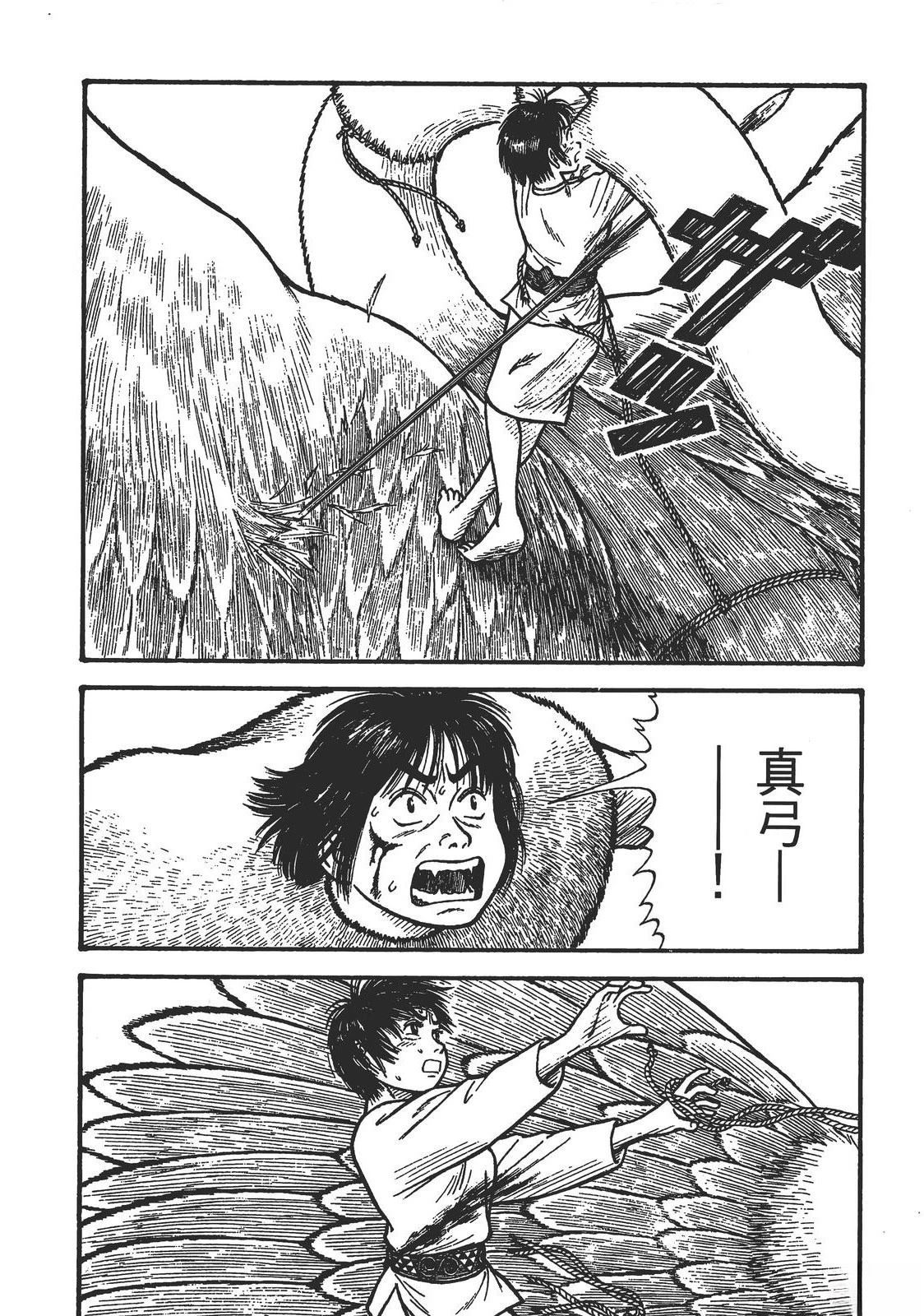 第1卷217