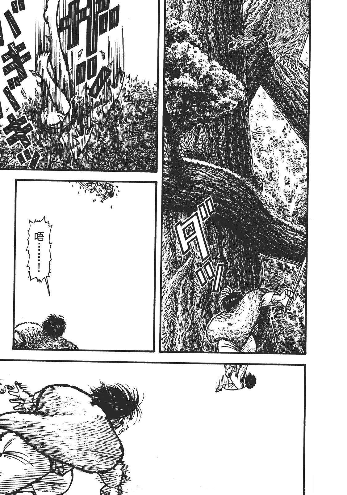 第1卷218