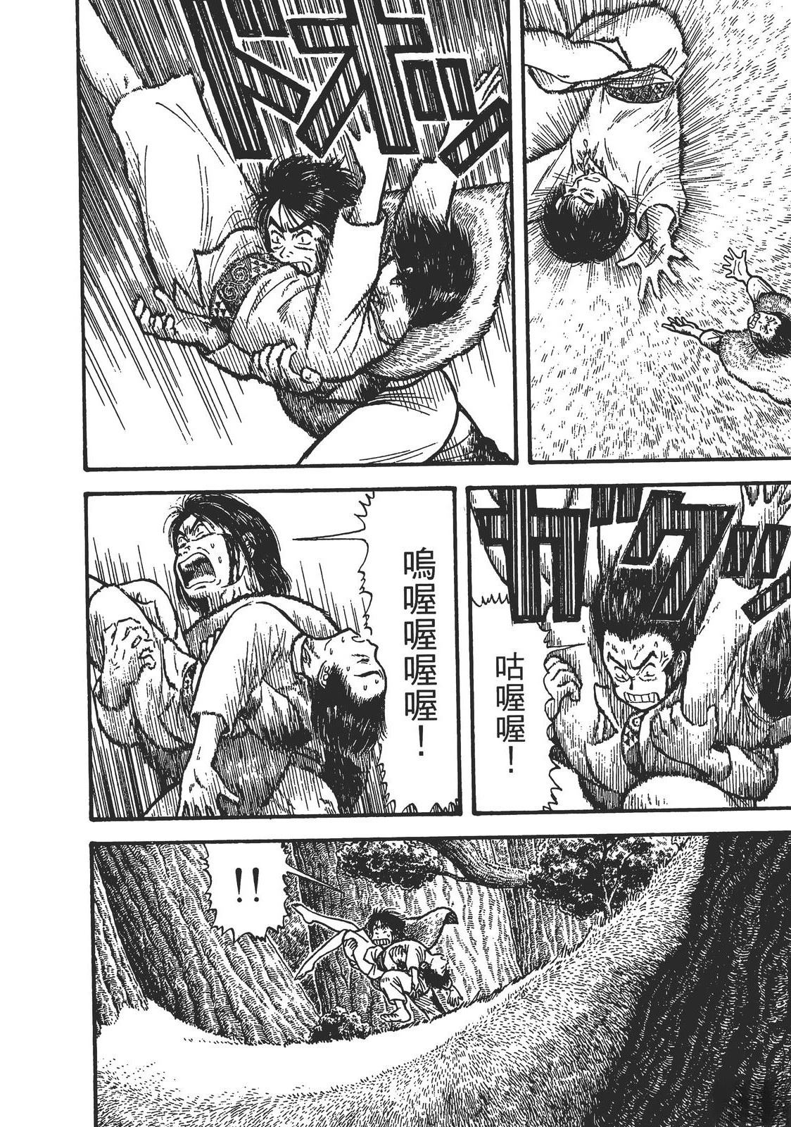 第1卷219