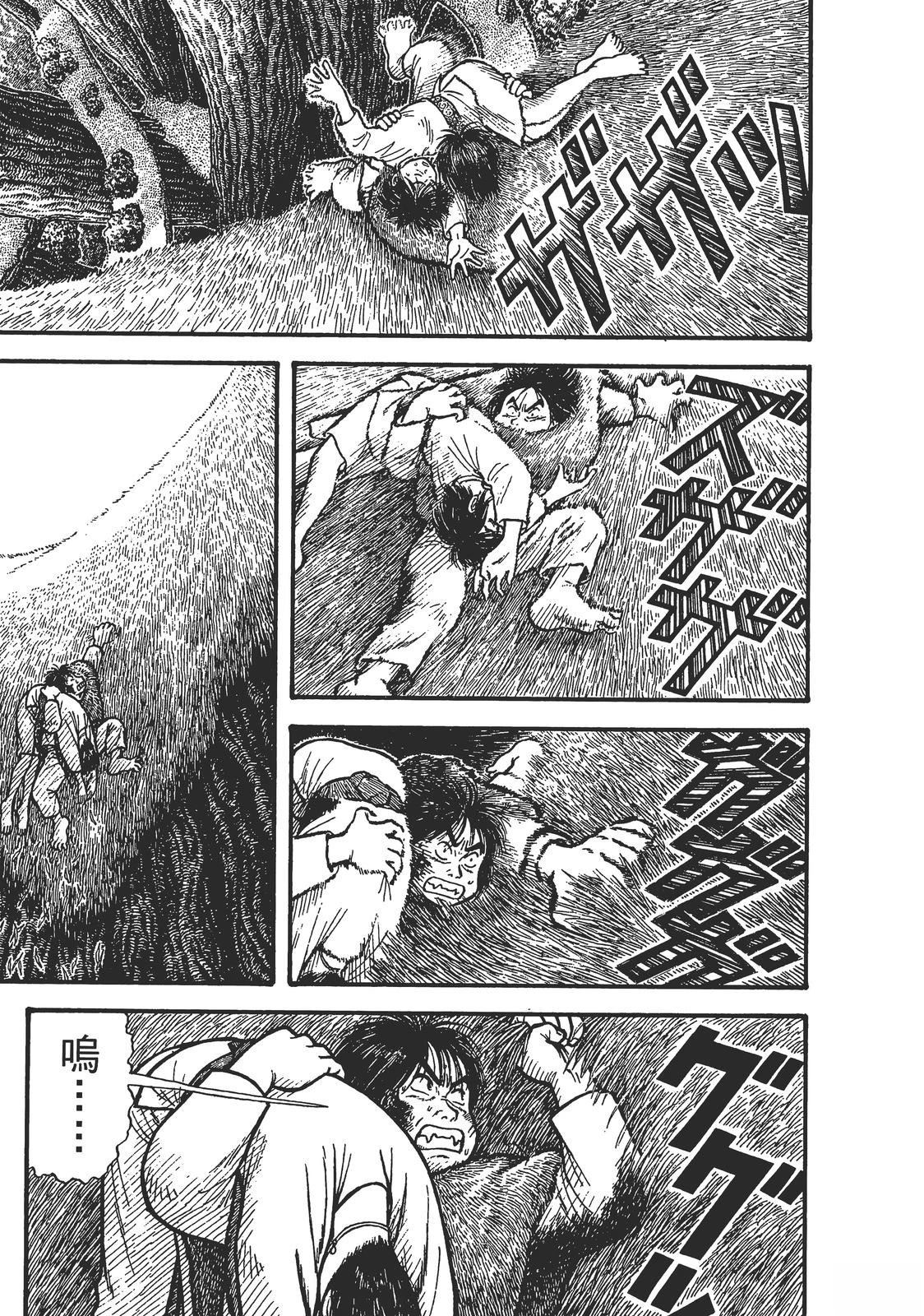 第1卷220