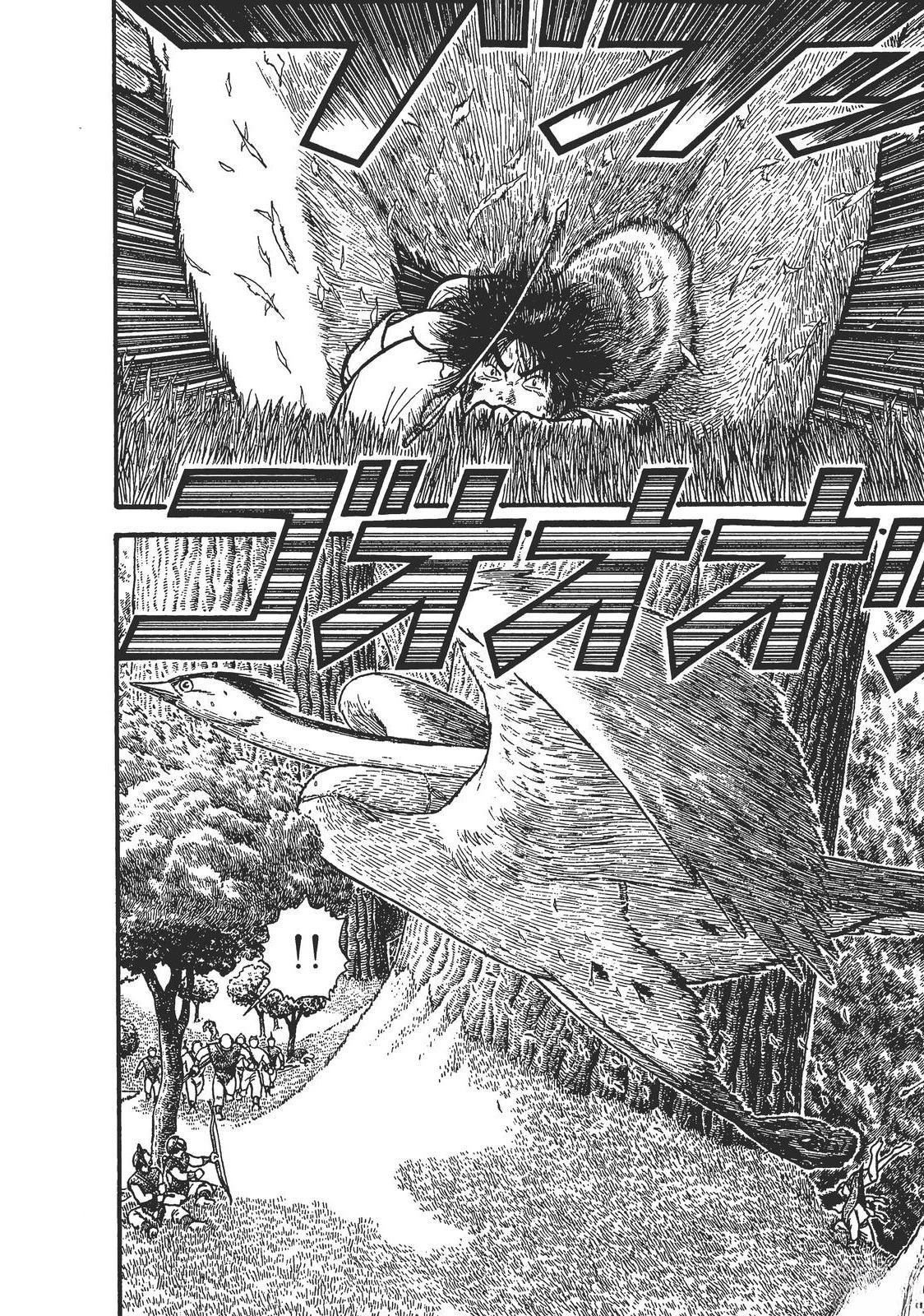 第1卷223