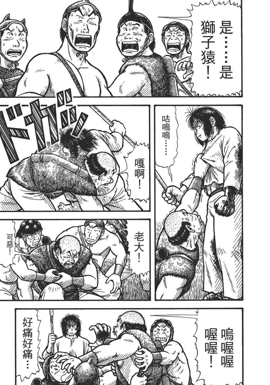 第1卷232