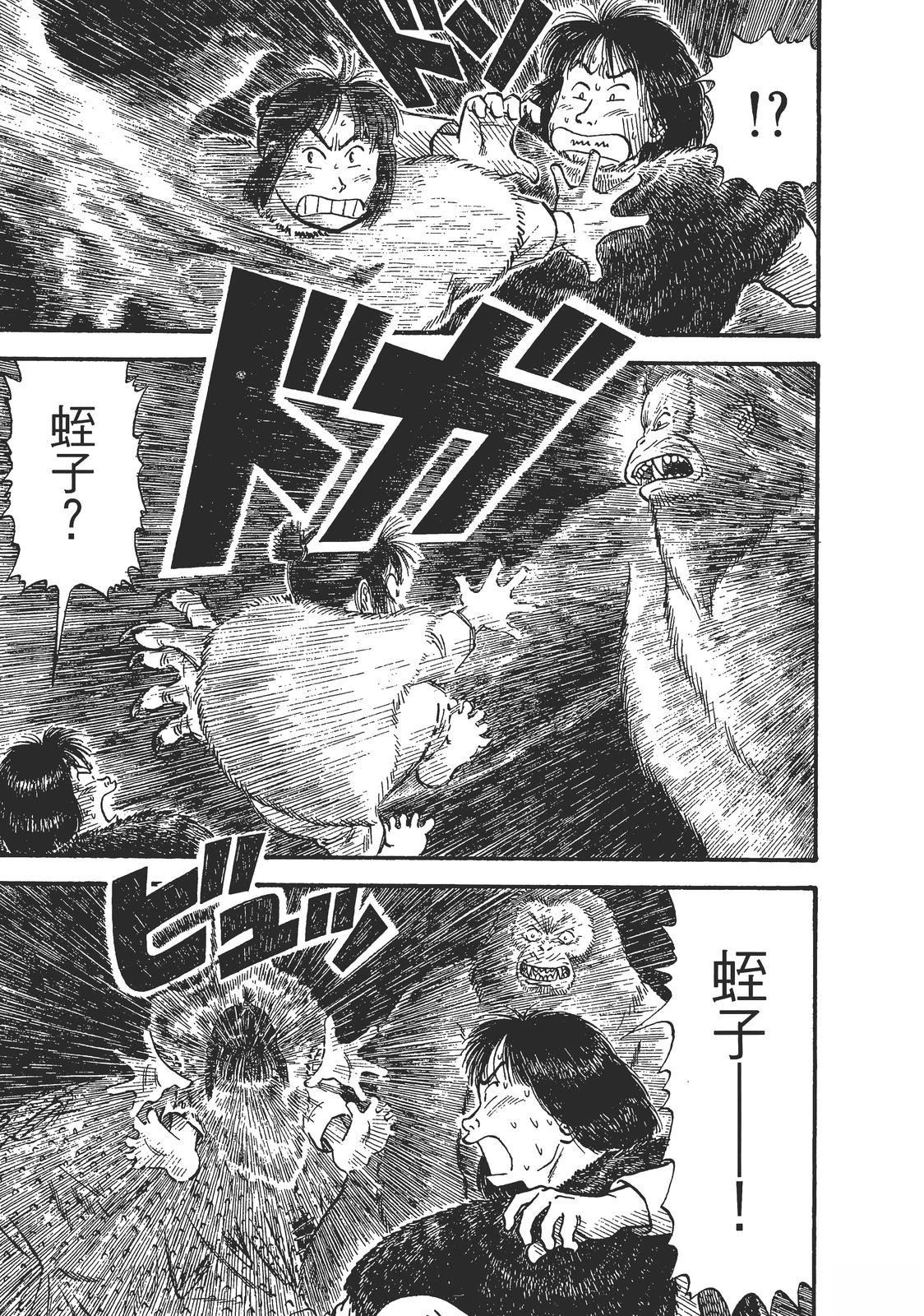 第1卷58