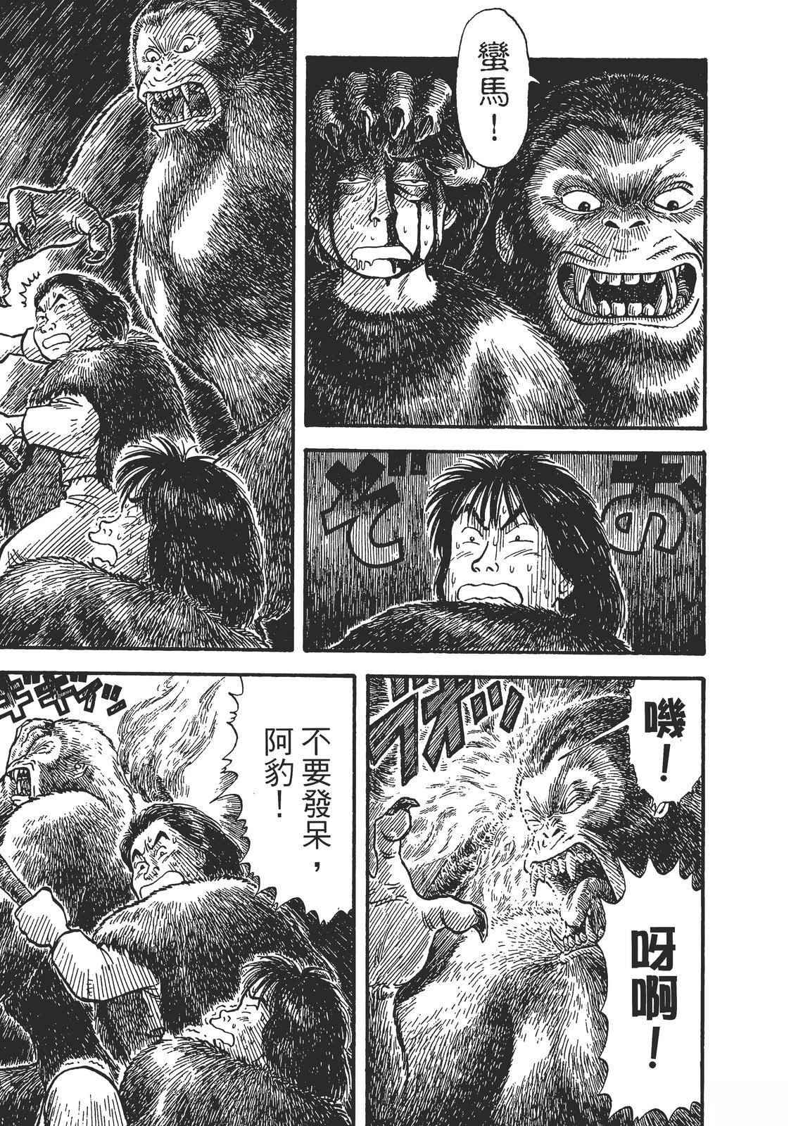 第1卷60