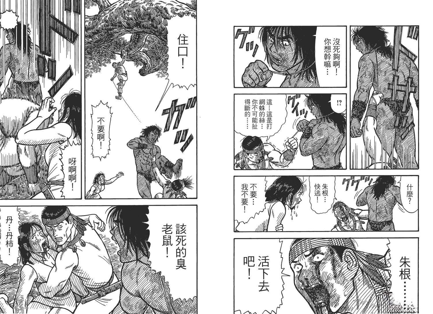 第7卷57