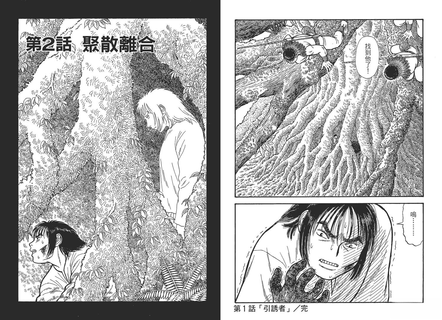 第5卷15