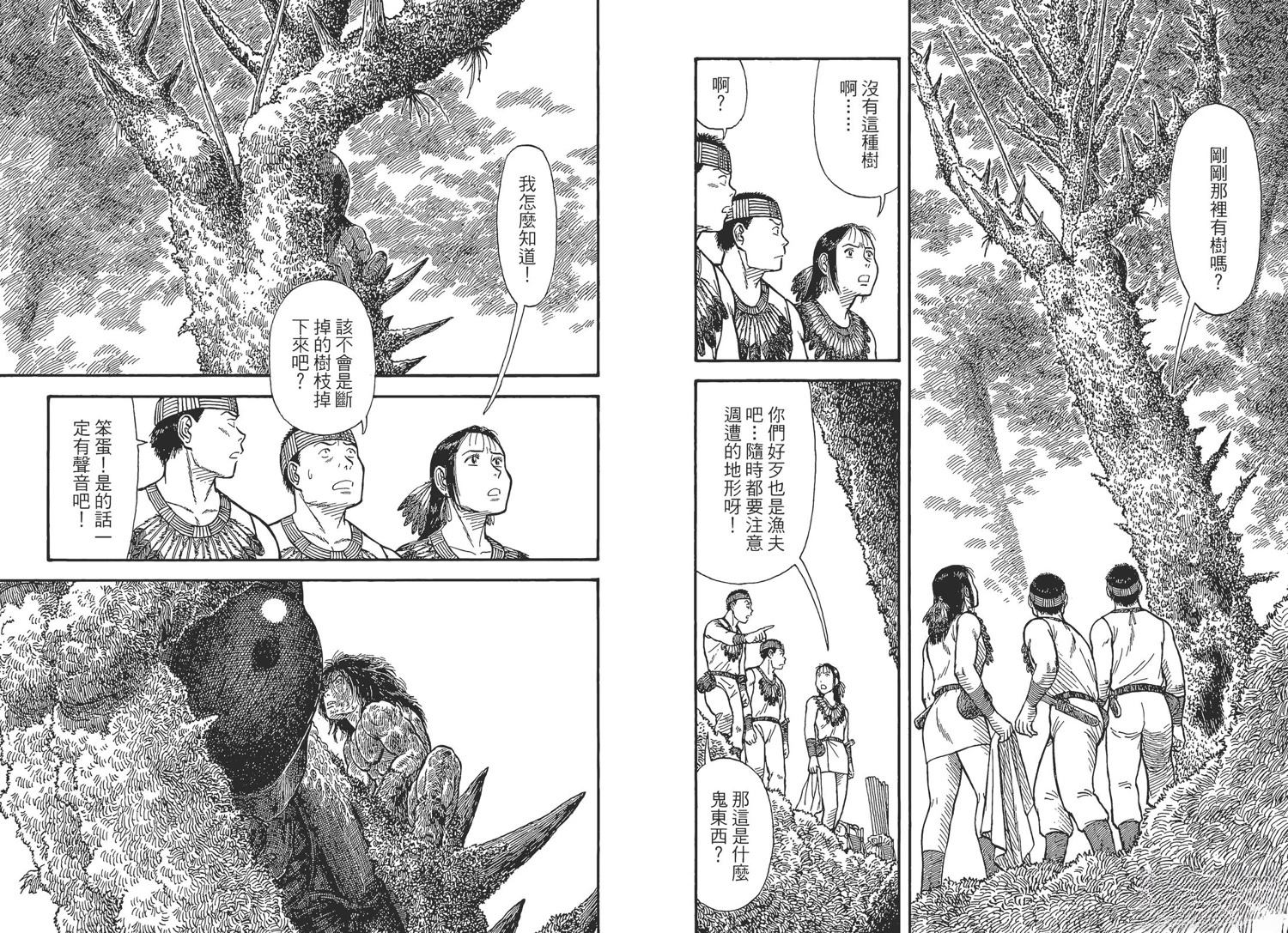 第5卷39