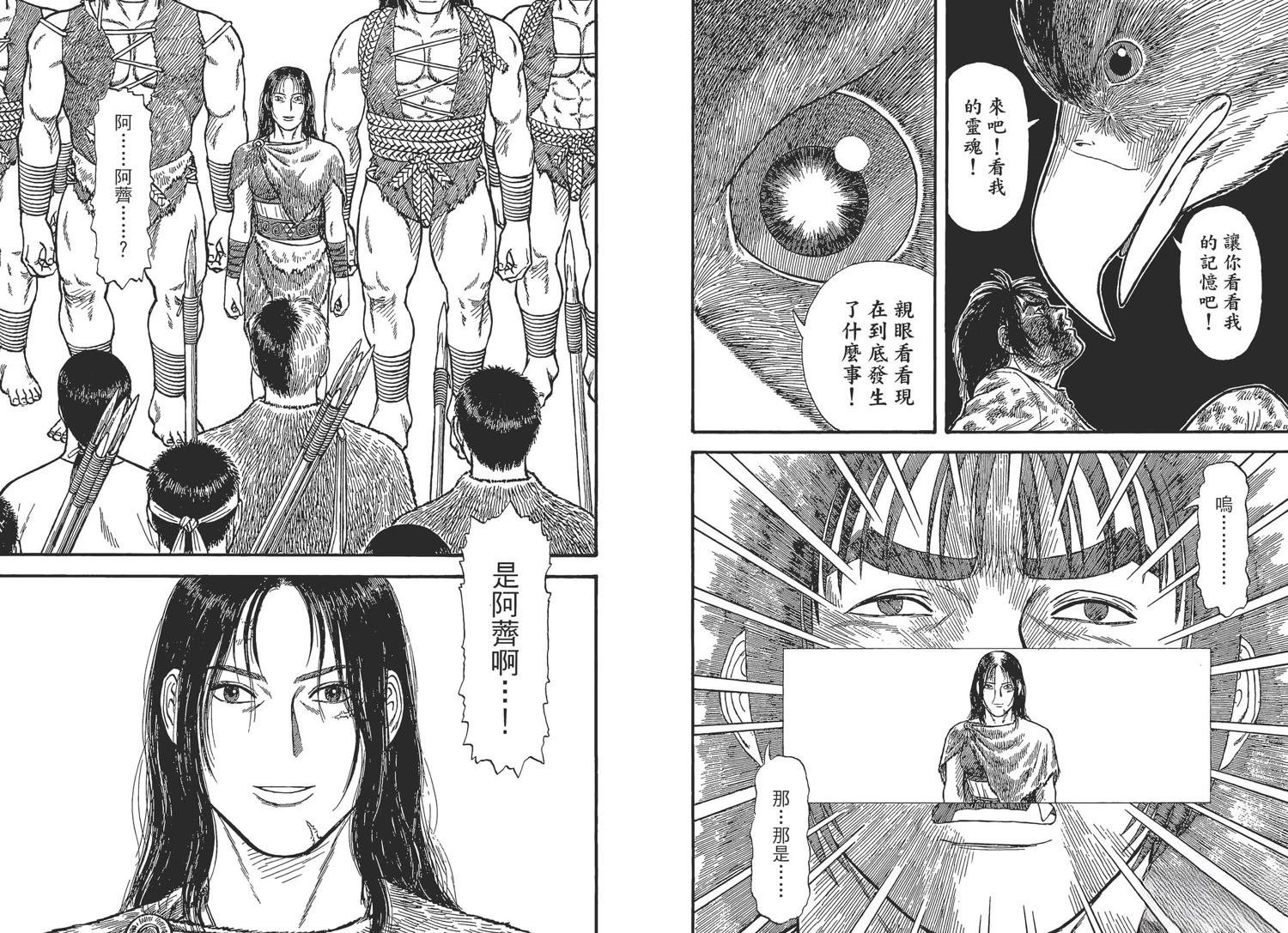 第5卷90