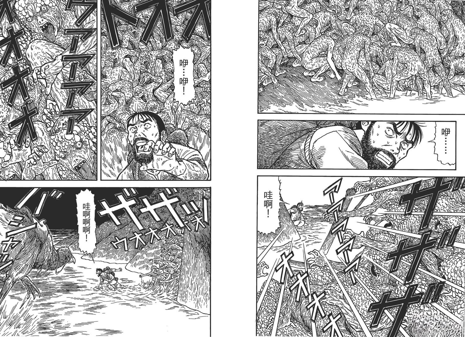 第6卷8