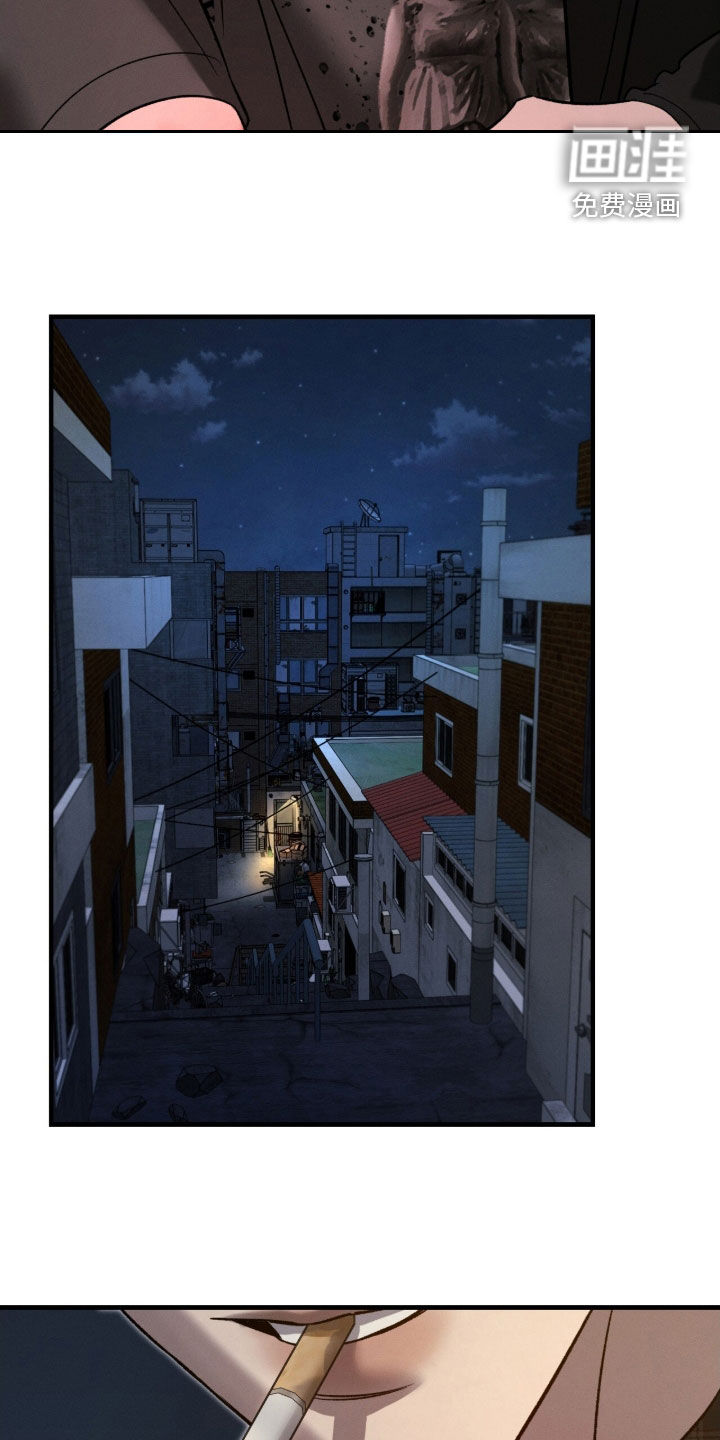 第22话13
