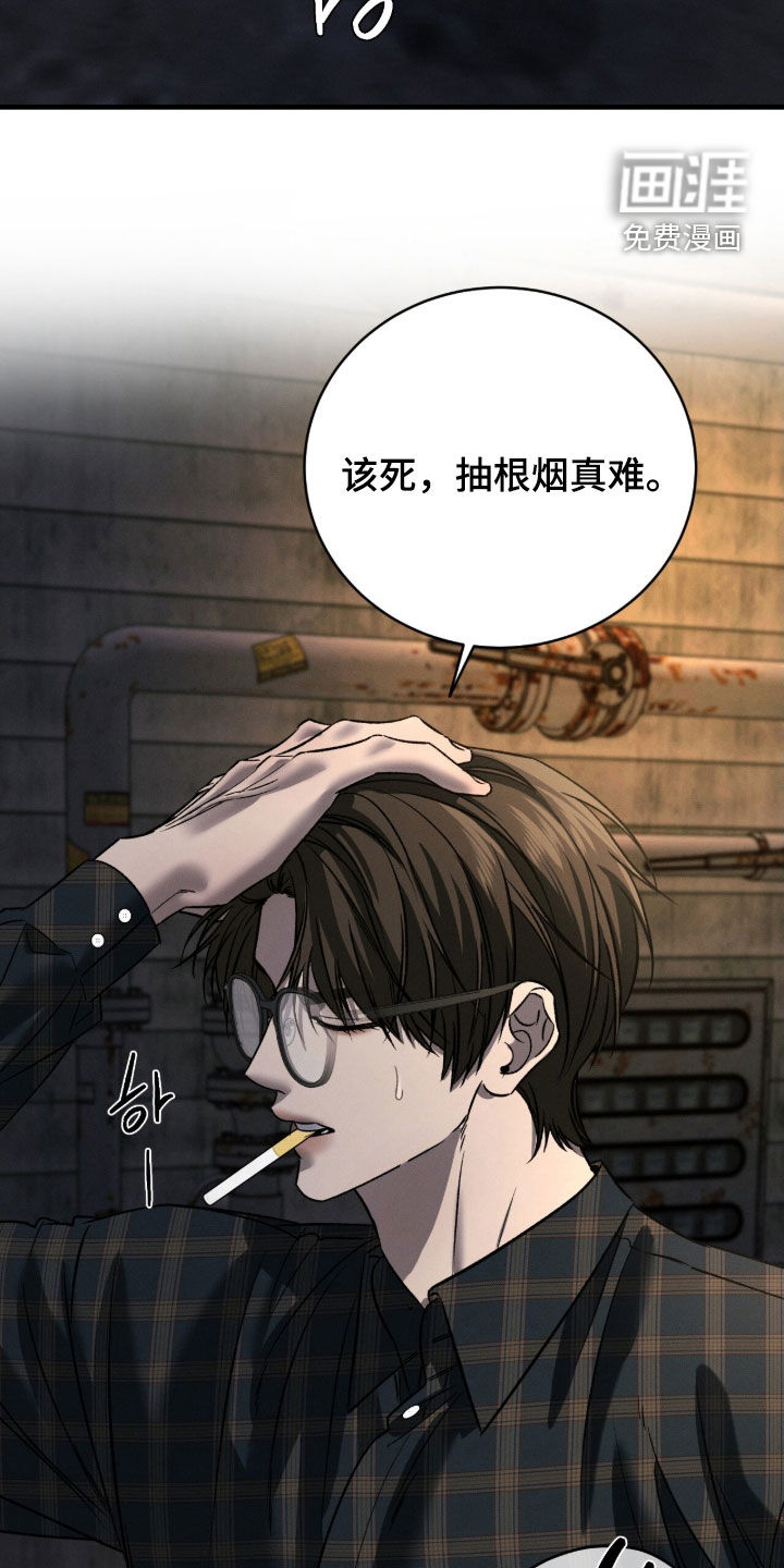 第22话16