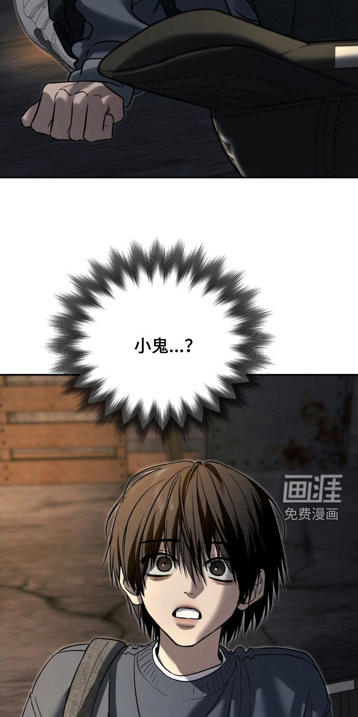 第22话23