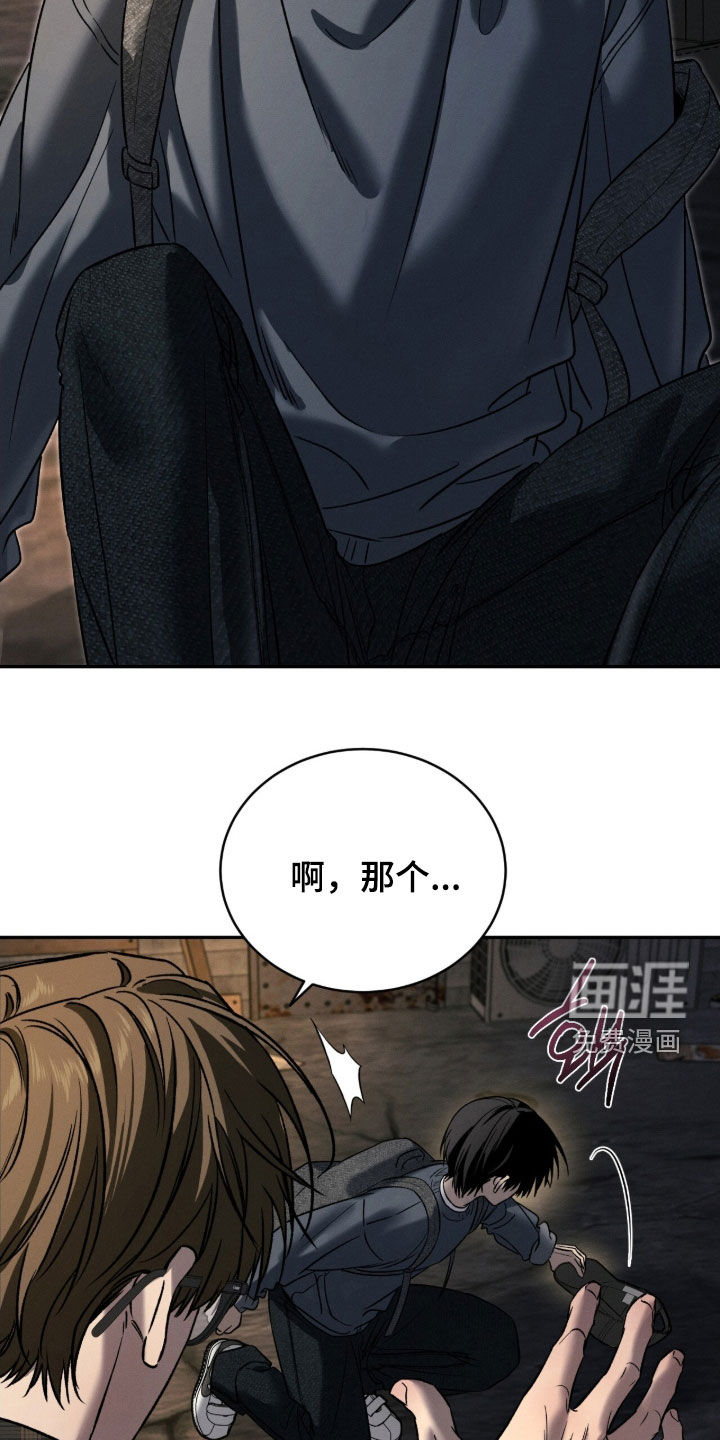 第22话24