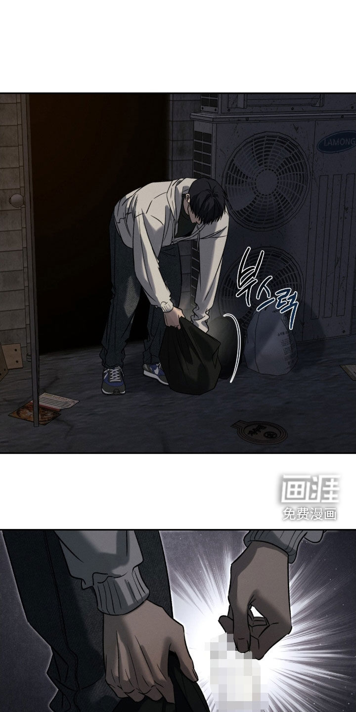 第22话26