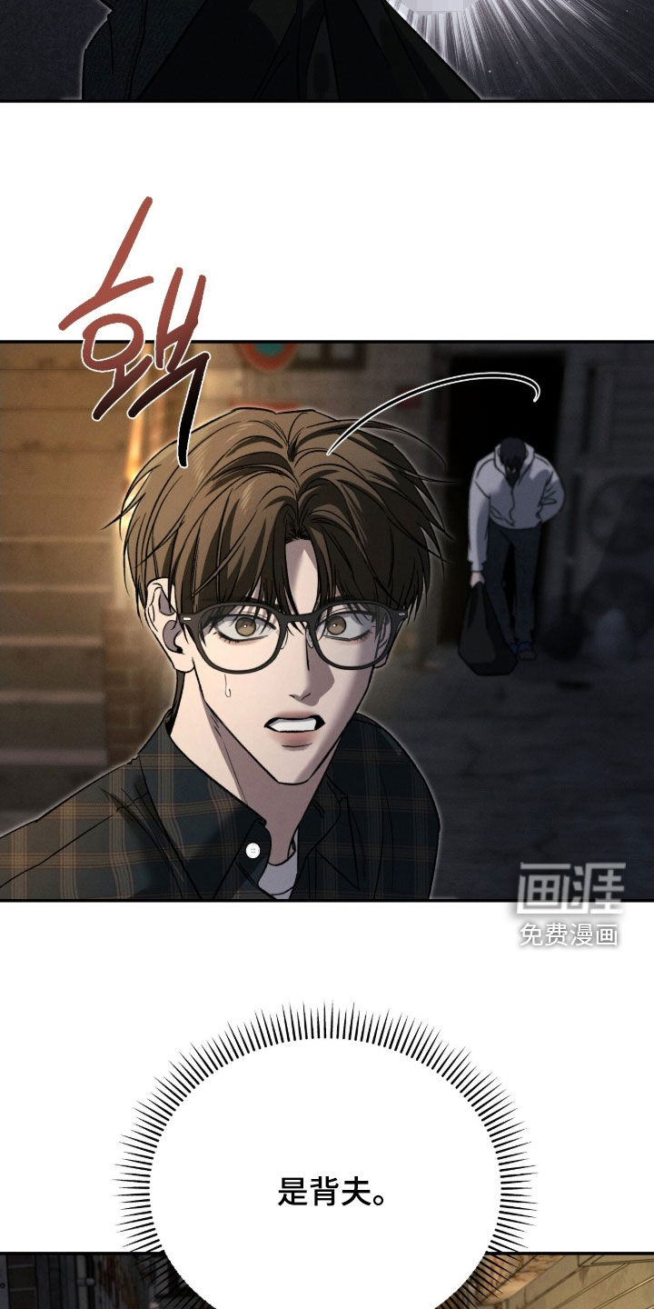 第22话27