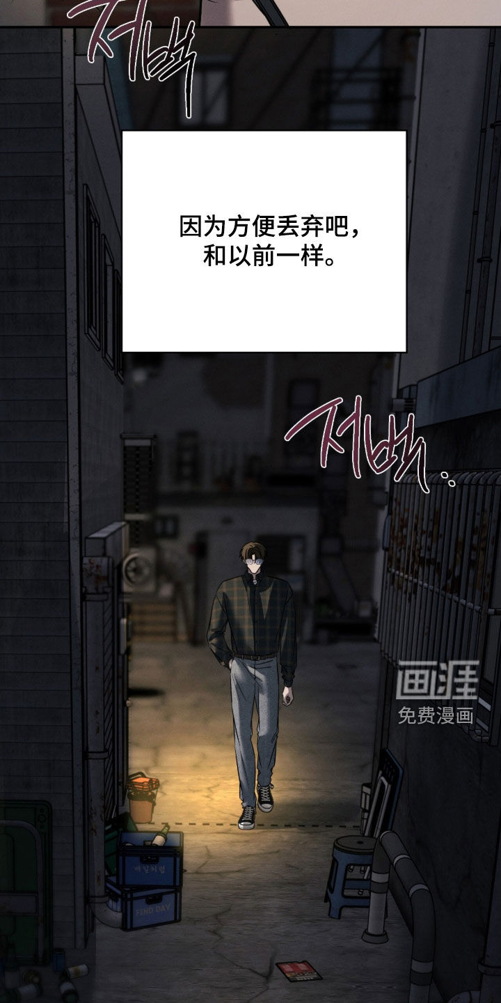 第22话30