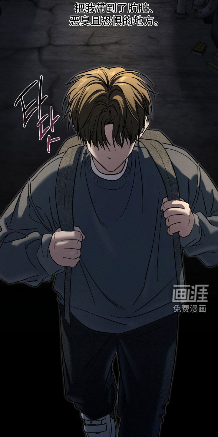 第22话31