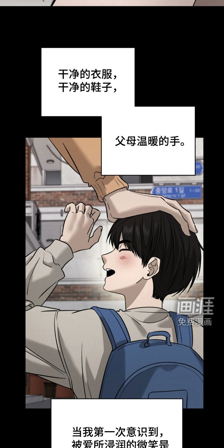 第22话36