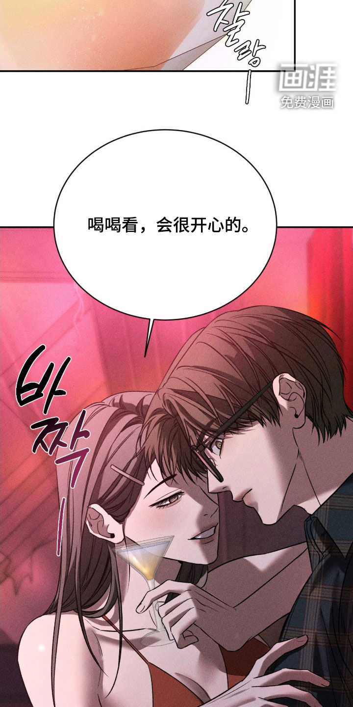 第22话5
