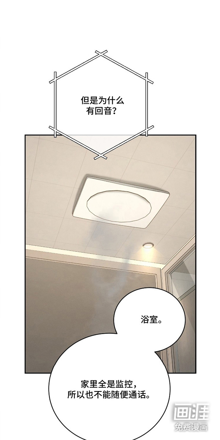 第13话0