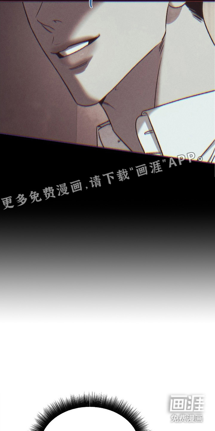 第13话11