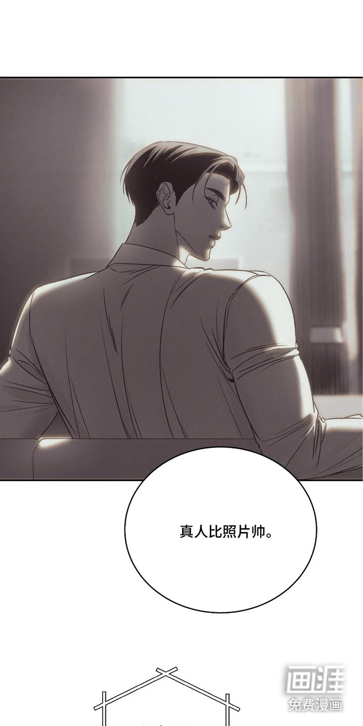 第13话2