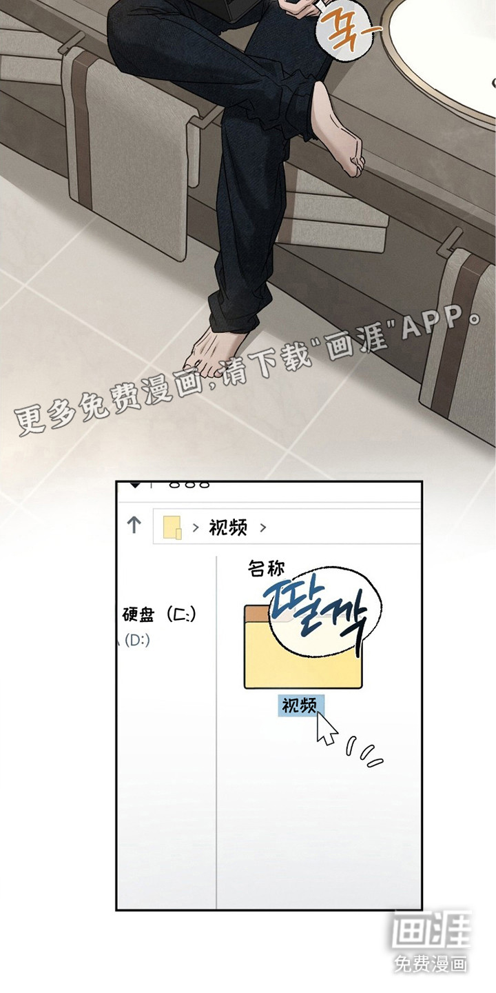 第12话10