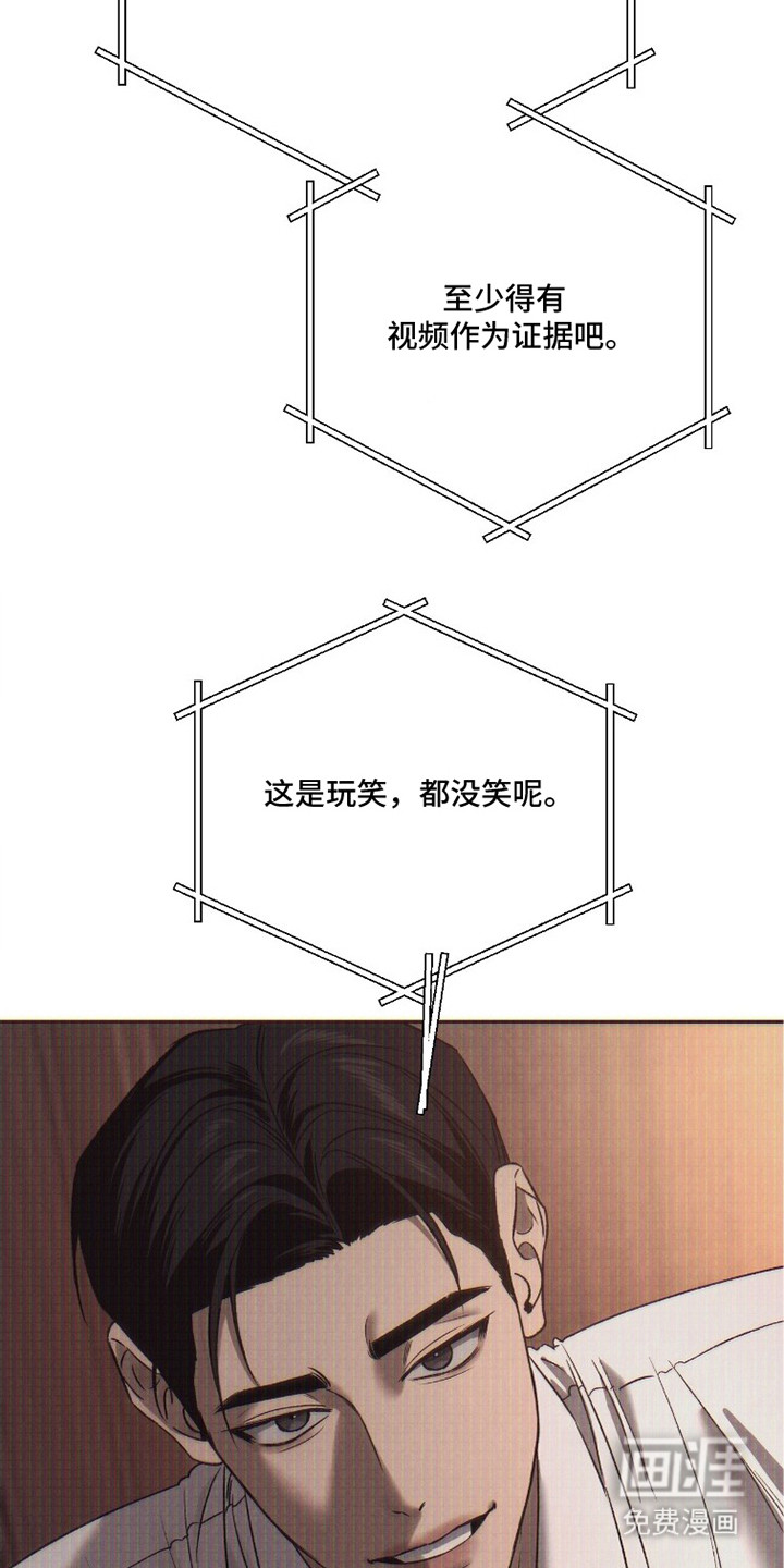 第12话12