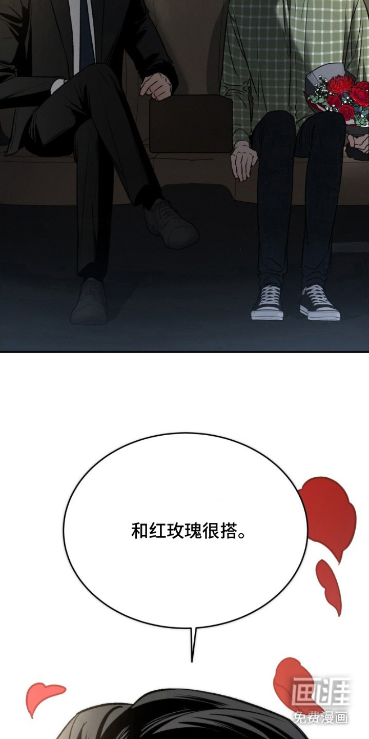 第9话11