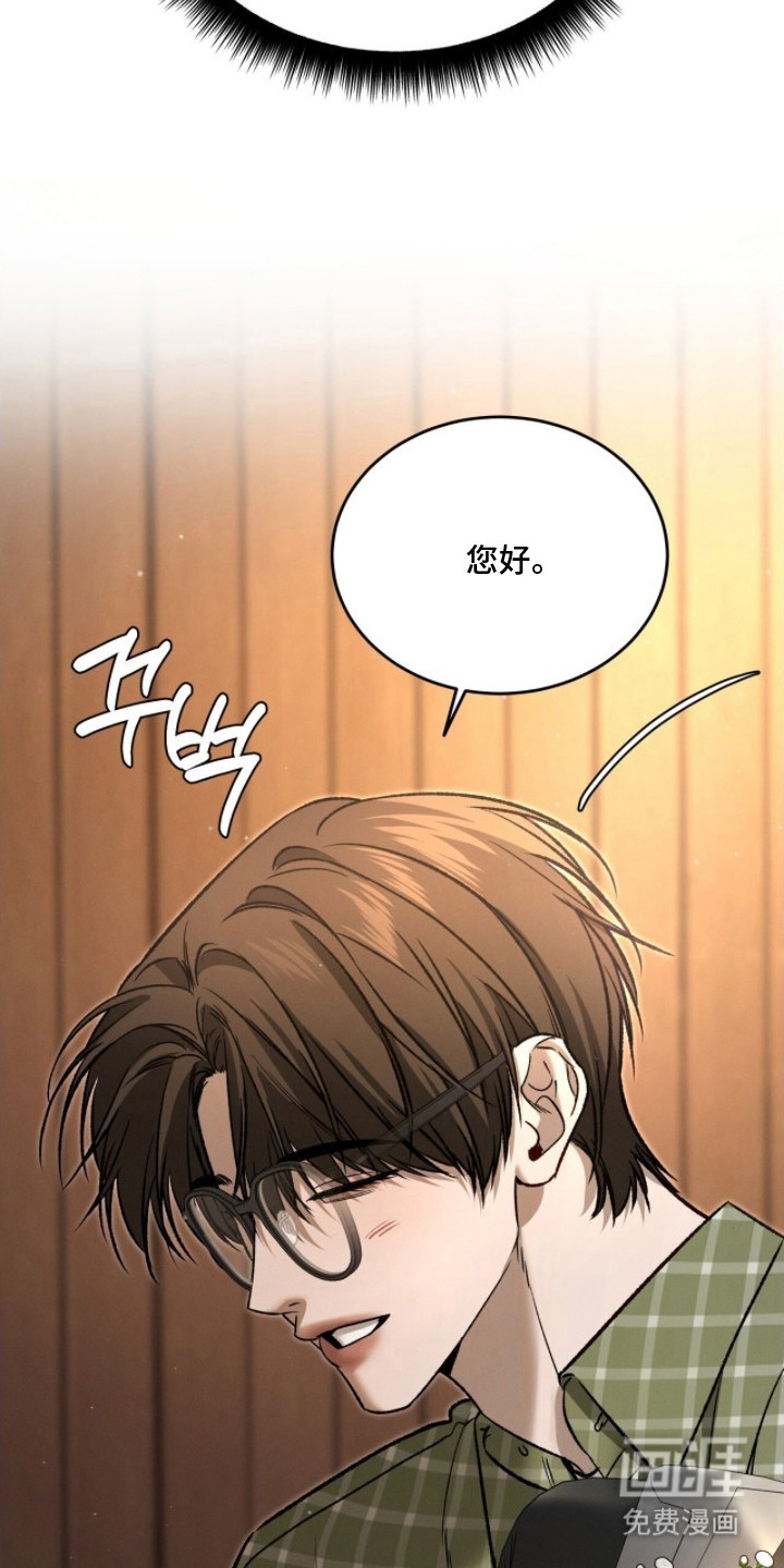 第9话24