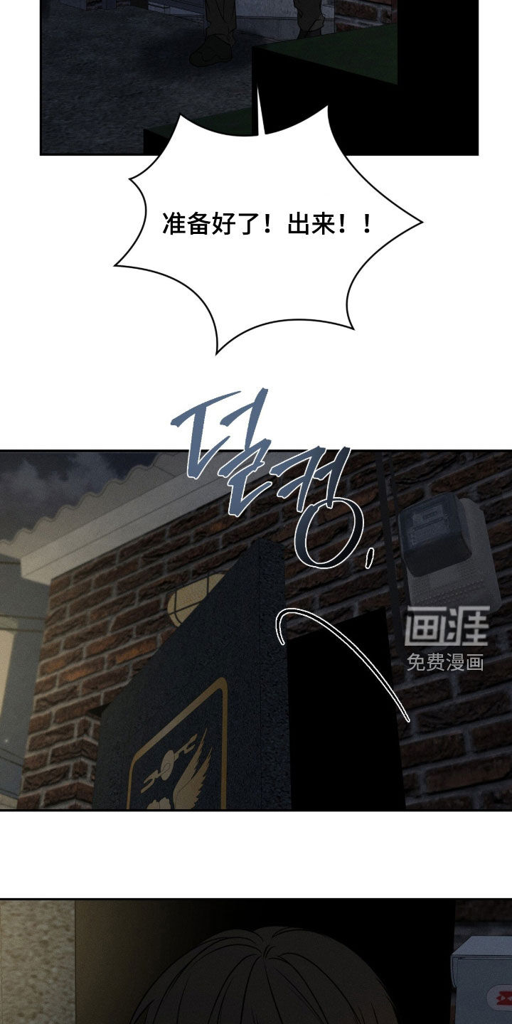 第42话21