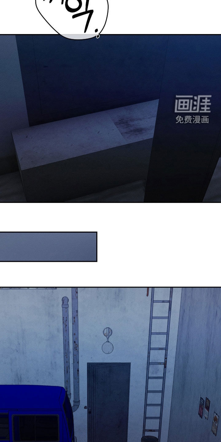 第41话12