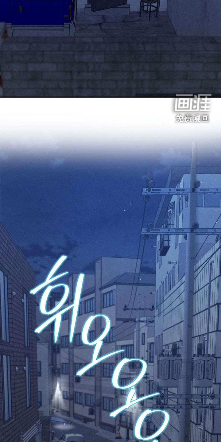 第41话13
