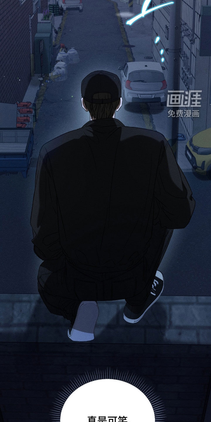 第41话14
