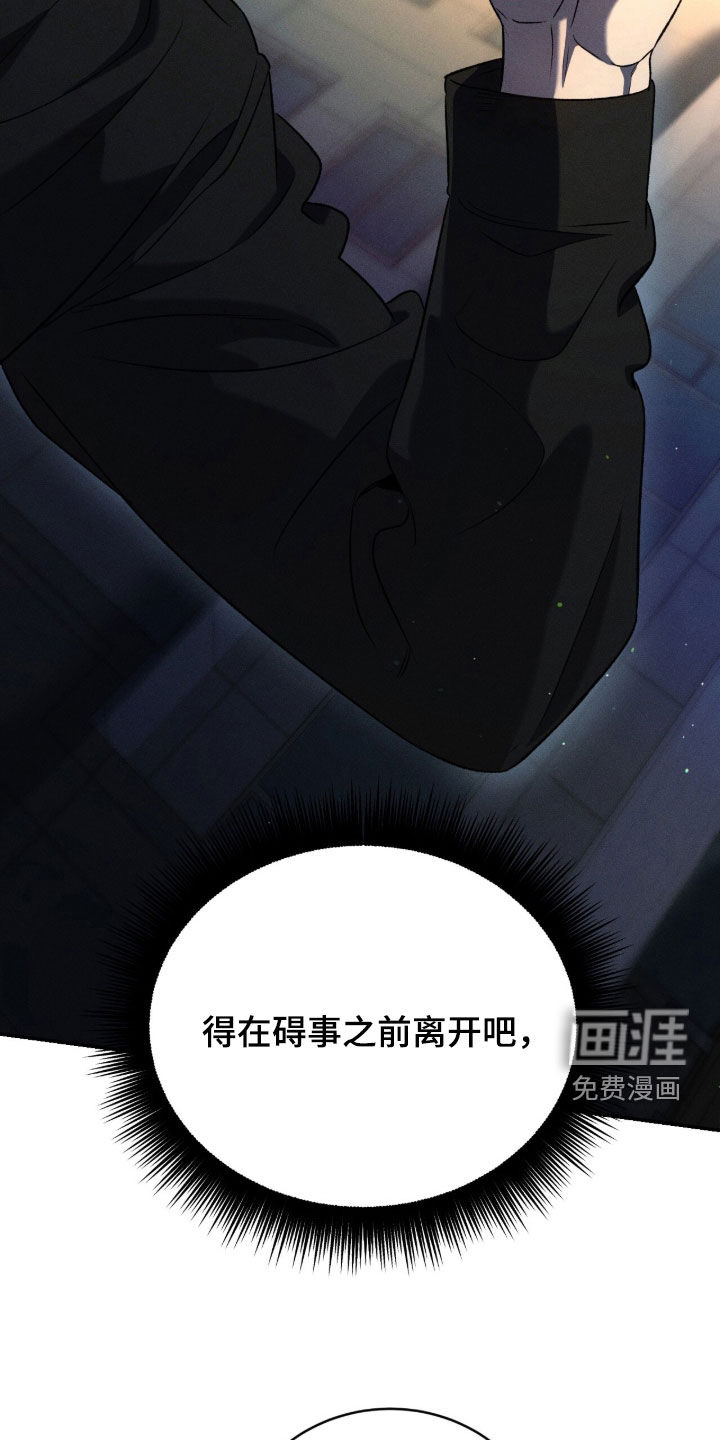 第41话26