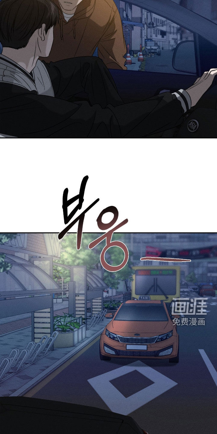 第41话28