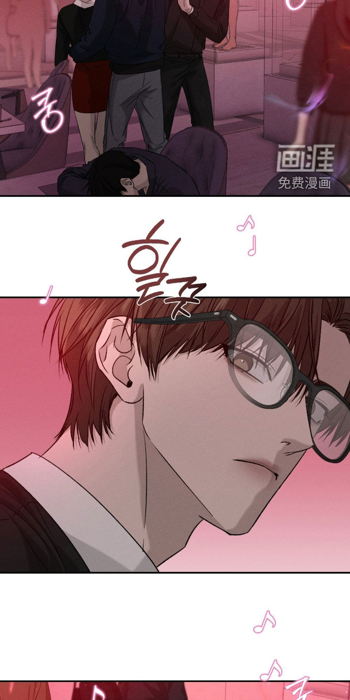 第41话9