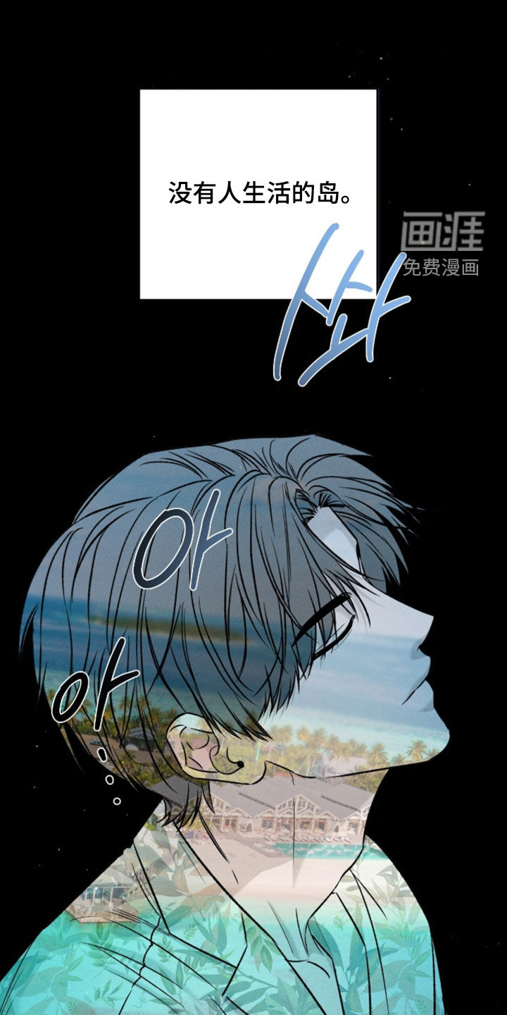 第43话12