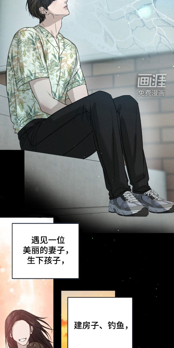 第43话14