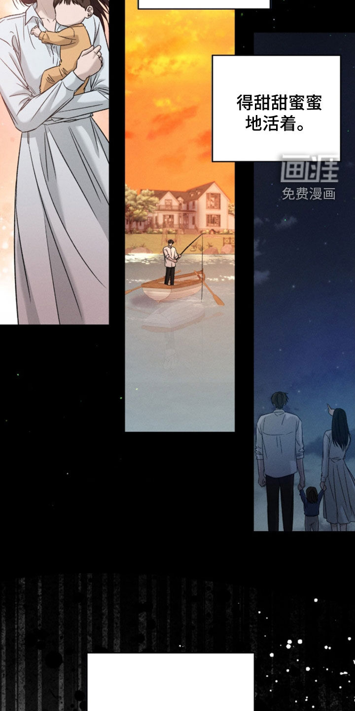 第43话15