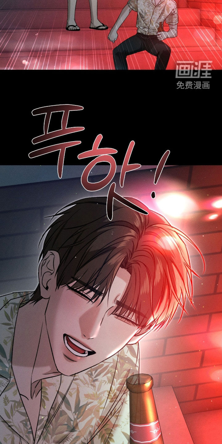 第43话24