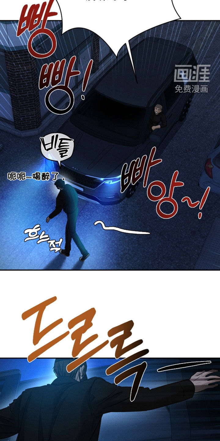 第43话34