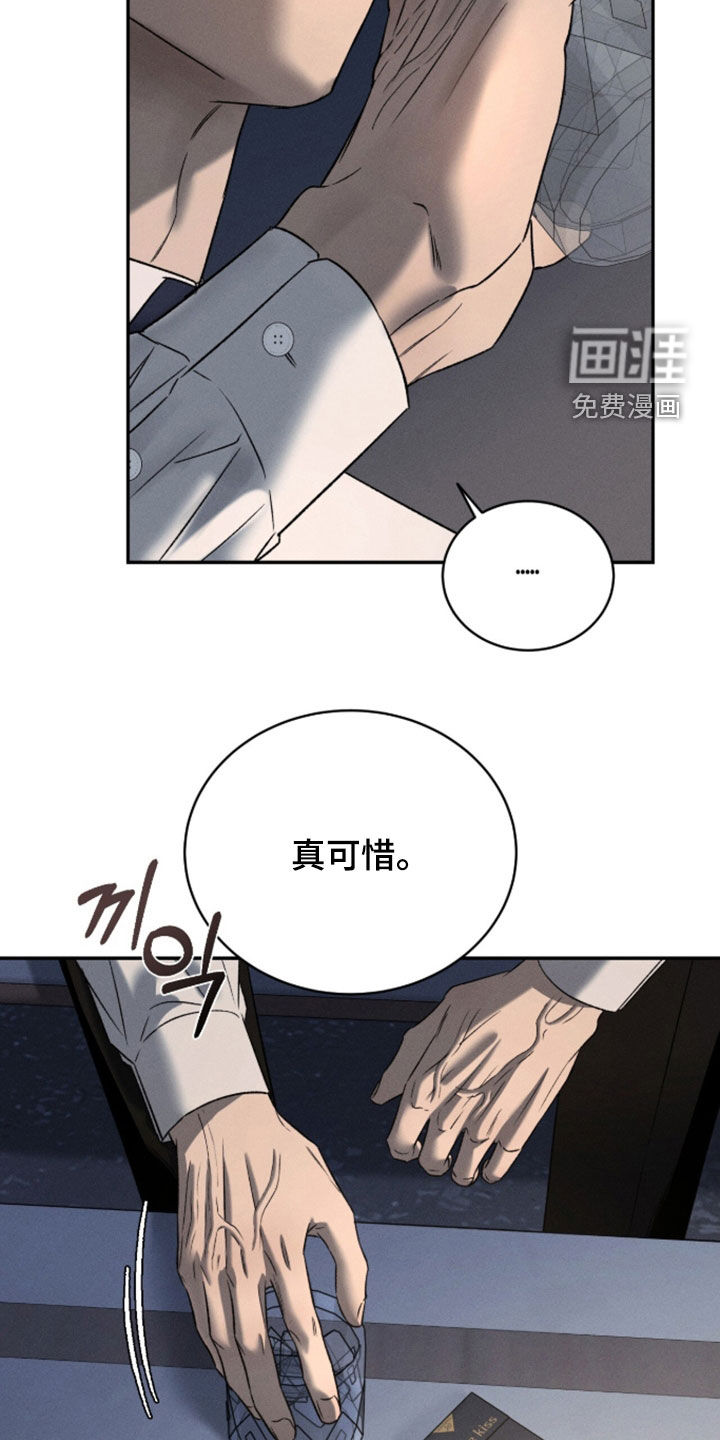 第48话1