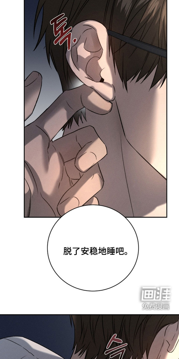 第48话15