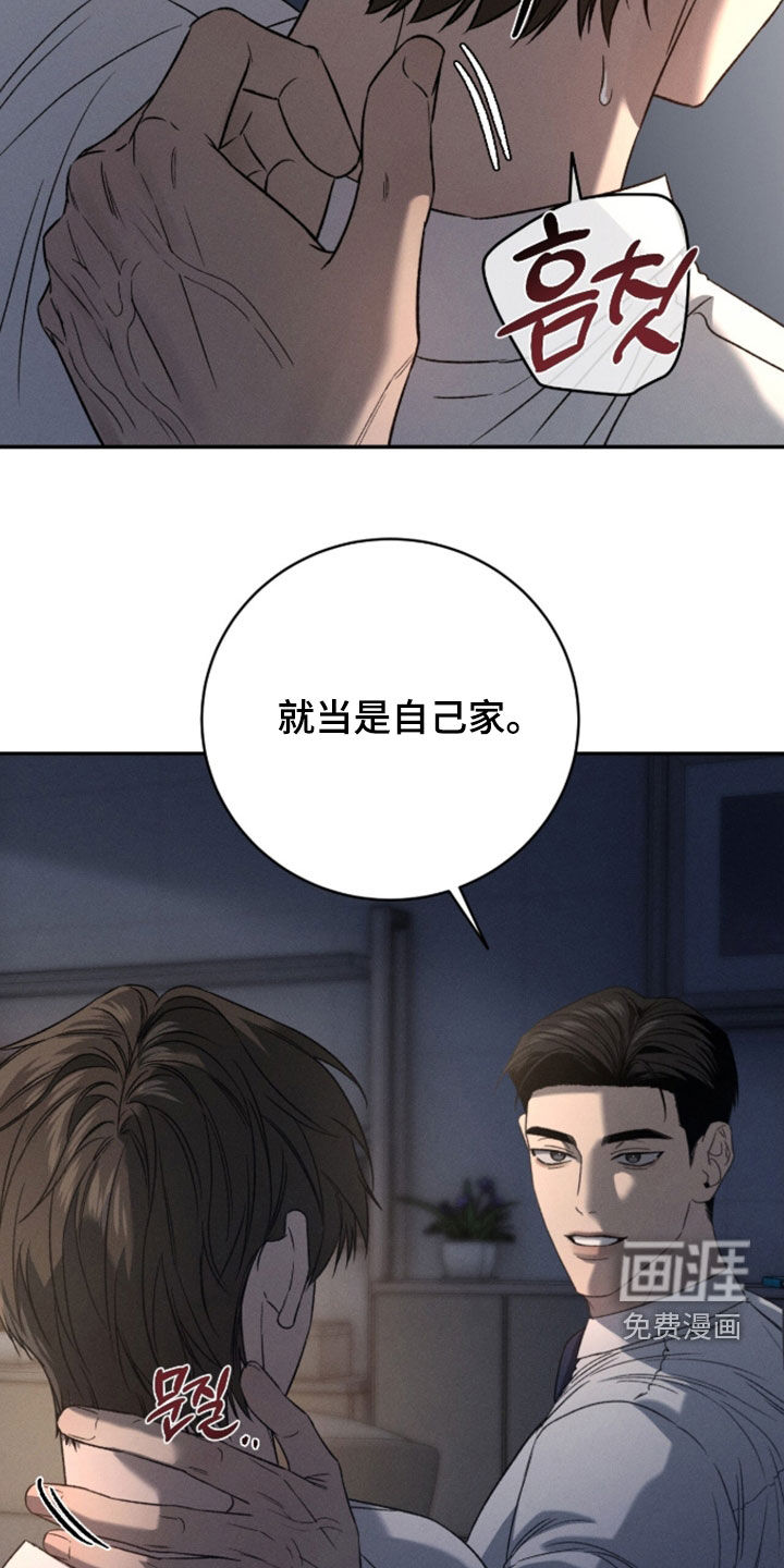 第48话16