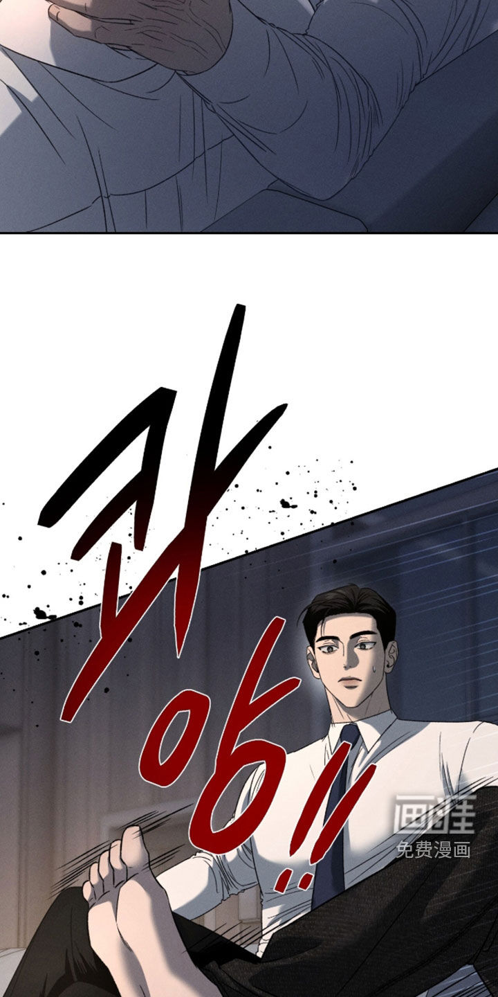 第48话17