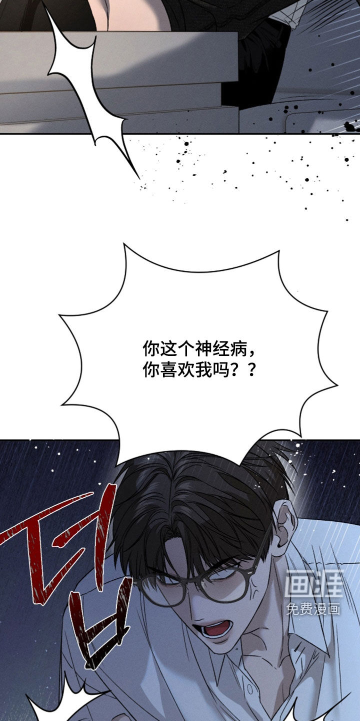 第48话18